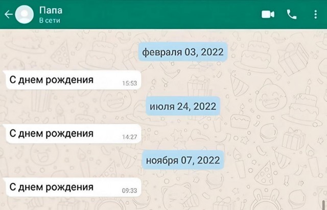Улыбательные картинки и тексты
