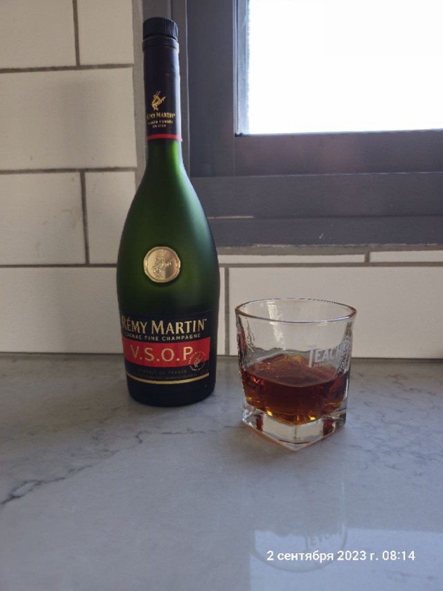 Вечно молодой