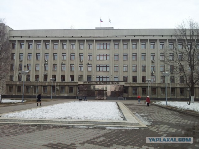 Один день в городе Кирове