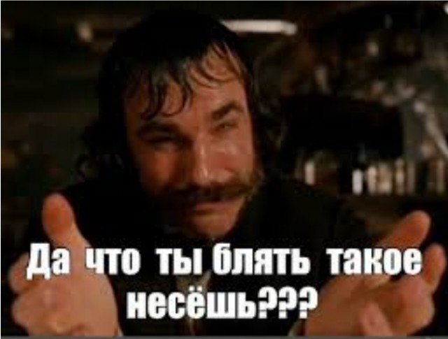 Сибирь, приготовиться!