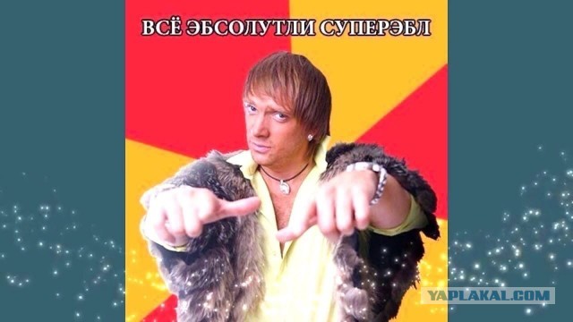 В ООН отвернулись во время выступления посла США Мишель Тейлор