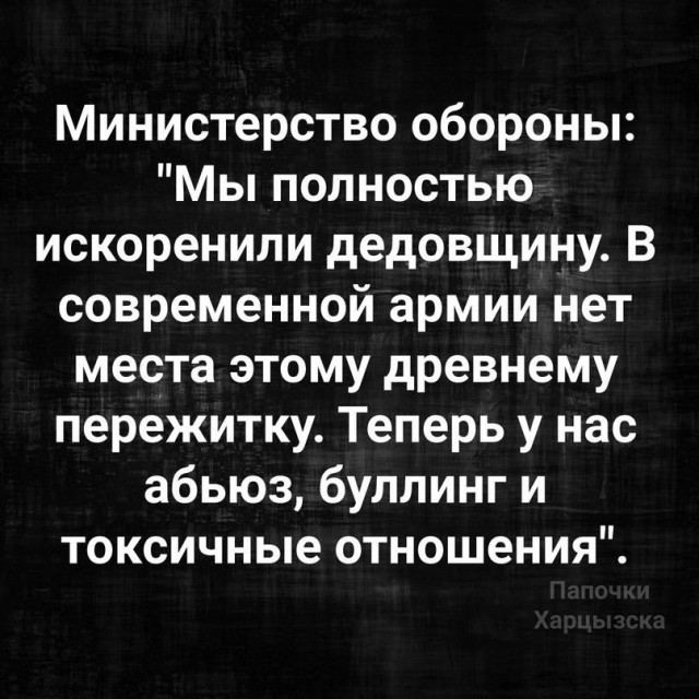 Всего понемногу. От 19.10.23