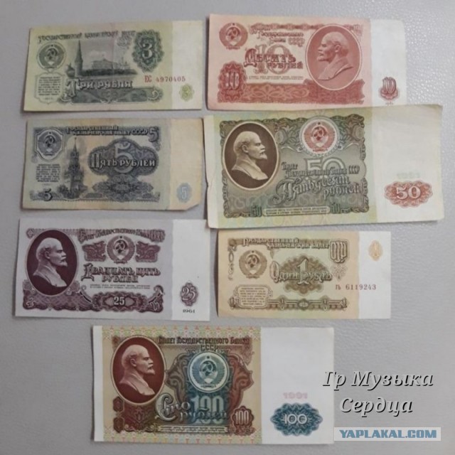 В.И. Ленин, 98 иллюстраций