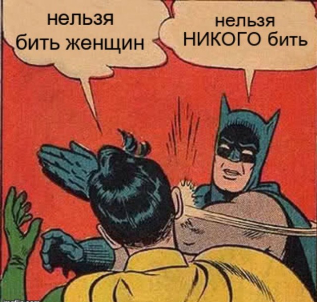 Просто слов нет...
