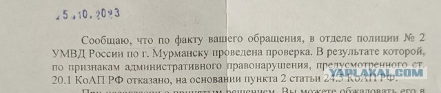 Сдавать квартиры посуточно в России можно будет только с согласия соседей