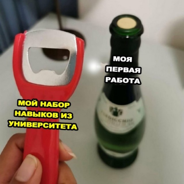 Отмена деградации VI. Околонаучные картинки
