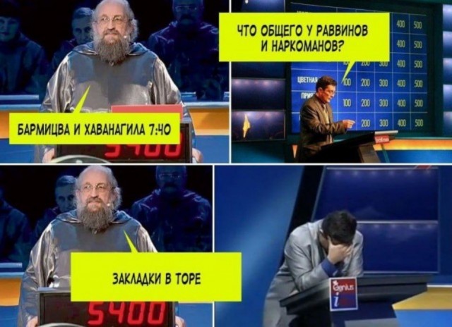 Бояны 10-ти летней выдержки