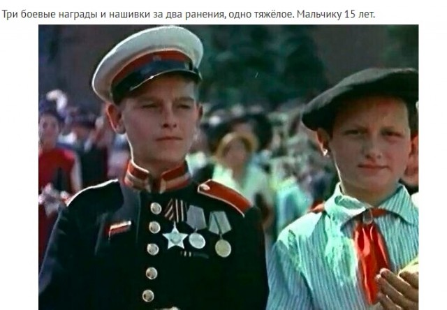Фотографии из прошлого нашей страны - 43