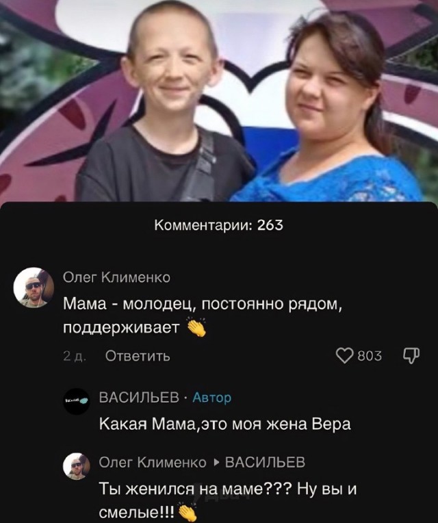 Всего понемногу. От 15.12.23