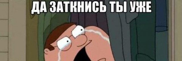 «Врут, чтобы удержаться в своих креслах»: дебют Ту-214 откладывается