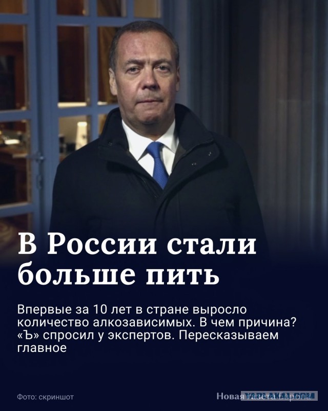Цены на газ в Европе упали до минимума