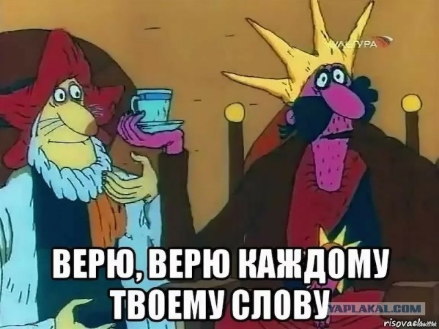 Нашлись тюменцы, выигравшие миллиард в лотерее: это токарь и логопед