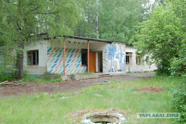 А я хочу опять