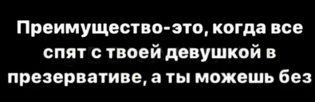 Всего понемногу. От 29.01.24