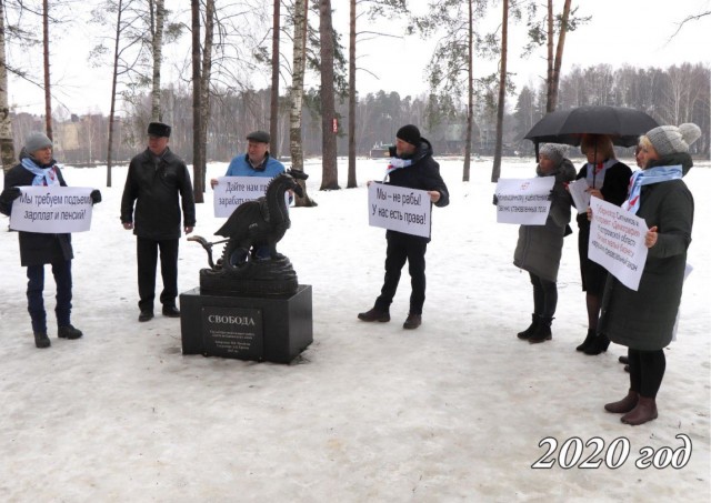 Мэрия Костромы не разрешила проводить акцию в день отмены крепостного права в России