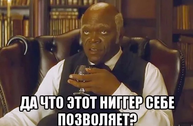 Пожалуйста, учите русский язык!