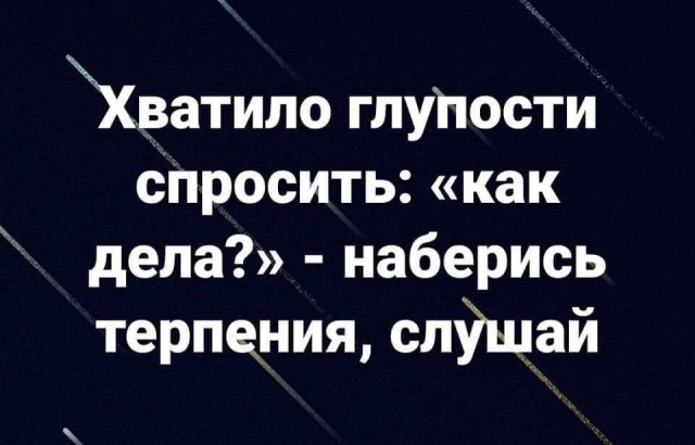 Завалялось тут случайно немного забавных картинок