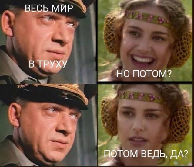 Фрегат "Адмирал Горшков" прибыл к берегам США
