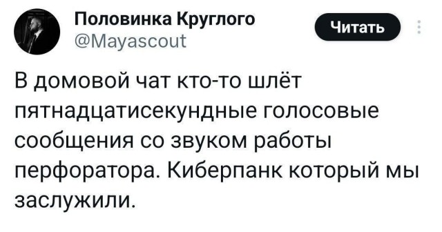 Никакие картинки