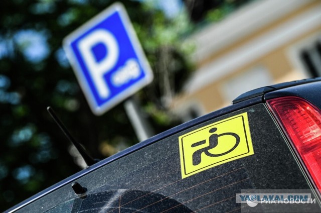 Депутаты ГД разработали проект о лишении водительских прав