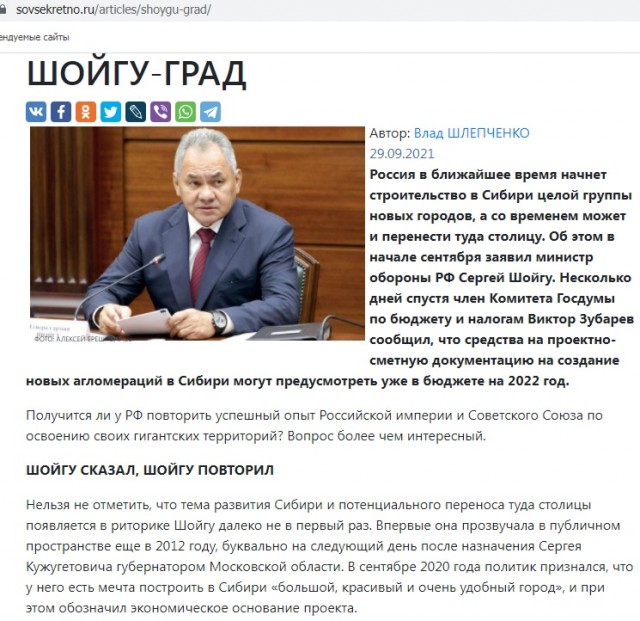Дали 10 лет дурачку