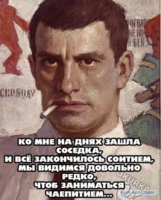 Сброс балласта. Картинки.