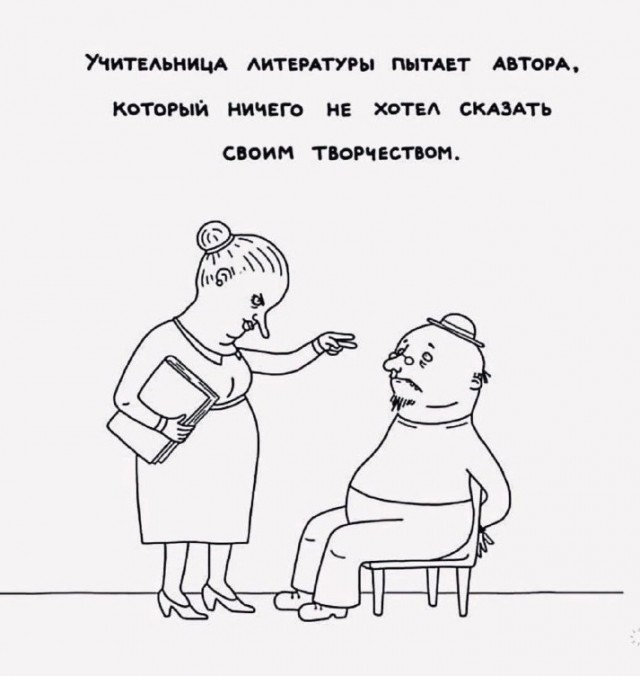 Всего понемногу. От 24.07.24
