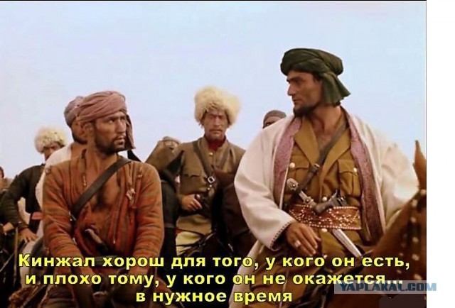 Подростка, который искромсал ножом 14-летнюю девочку в парке Гагарина, отправили в СИЗО
