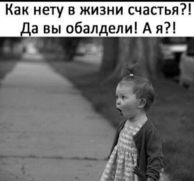 Прикольные и просто красивые картинки