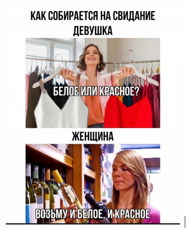 Завалялось тут случайно немного забавных картинок