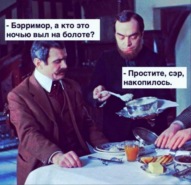 Всего понемногу. От 17.11.2024