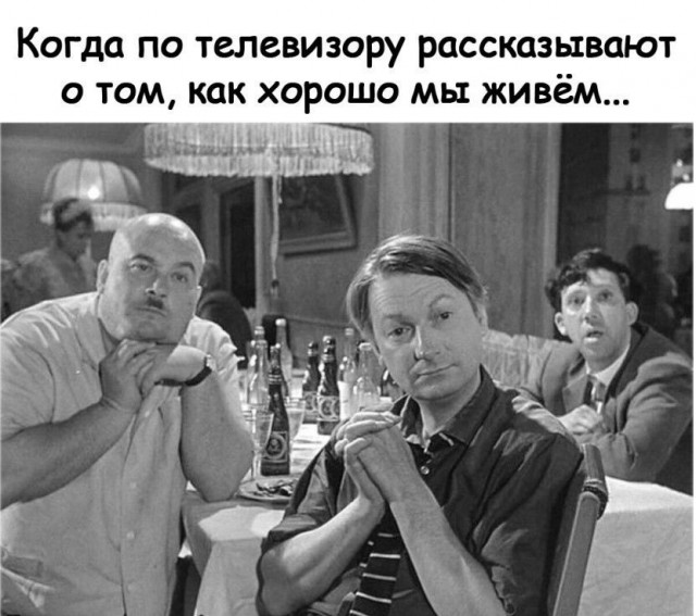 Так себе картинки 03.12.24