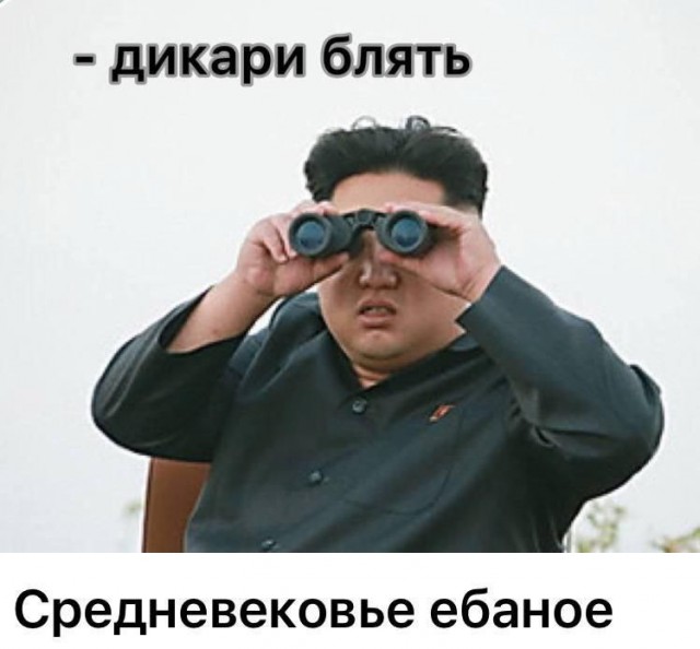 Боль