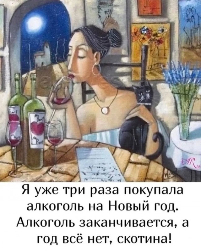 Завалялось тут случайно немного забавных картинок