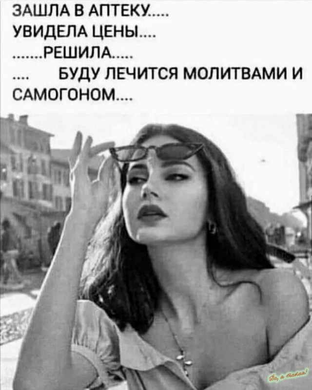 Картинков разных вам