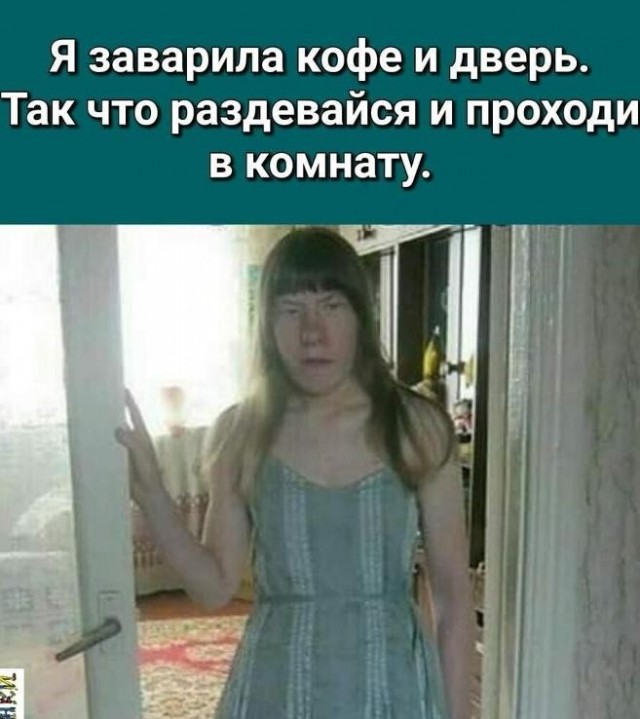ЯПЛАКАЛ, спасибо тебе, за то что ты есть!