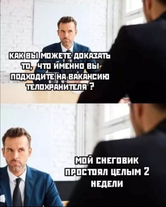 Веселые картинки в понедельник (13.01)