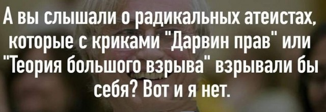 Картинки разные с надписями и без