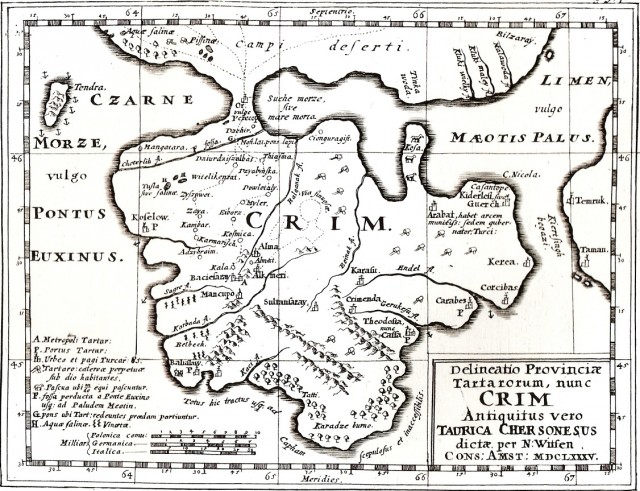 Николаас Витсен «Северная и Восточная Тартария», 1692 г.