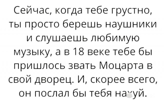 Так себе картинки 22.03.25