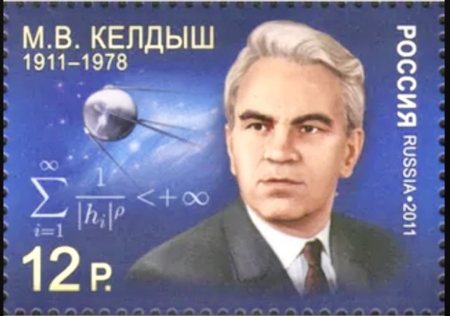 Король Космоса