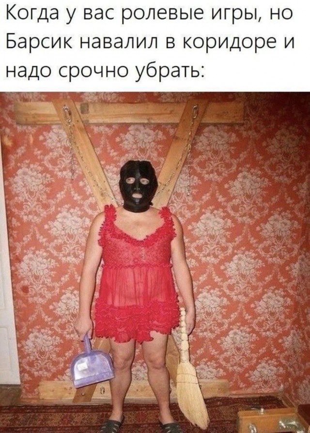 Веселые картинки в понедельник (14.04)