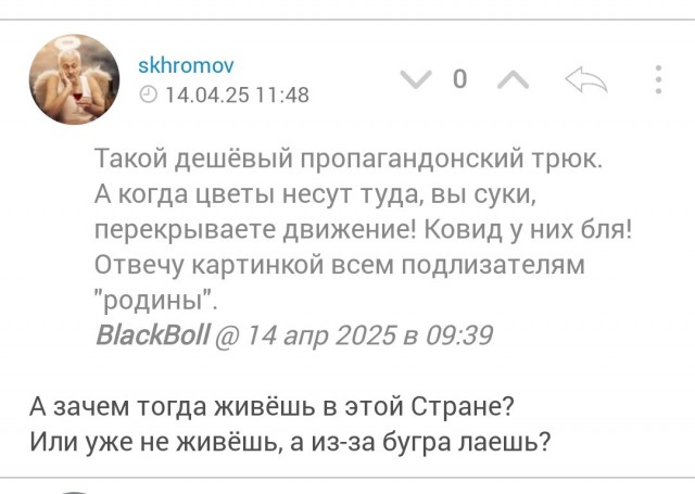 "Народная память" о Немцове после отмены грантов от USAID несколько скукожилась, вы не находите?