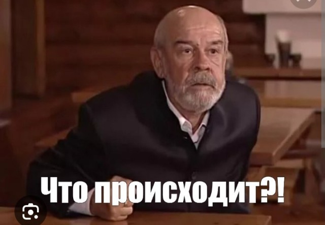 Помогли иностранцу найти нужный адрес
