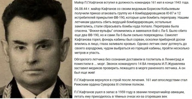 Великая Отечественная война на редких и не очень фото #4