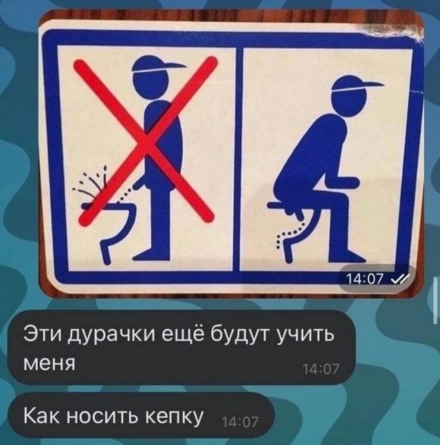 Картинки разные с надписями и без