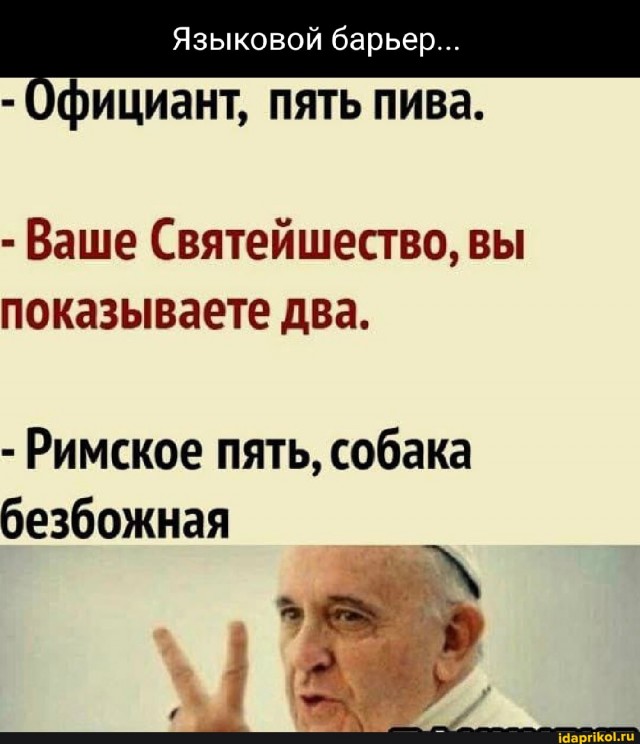 Смешные картинки с надписями и планы на лето 2025
