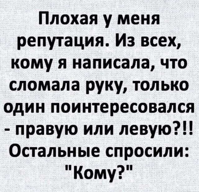 Так себе картинки 22.06.25