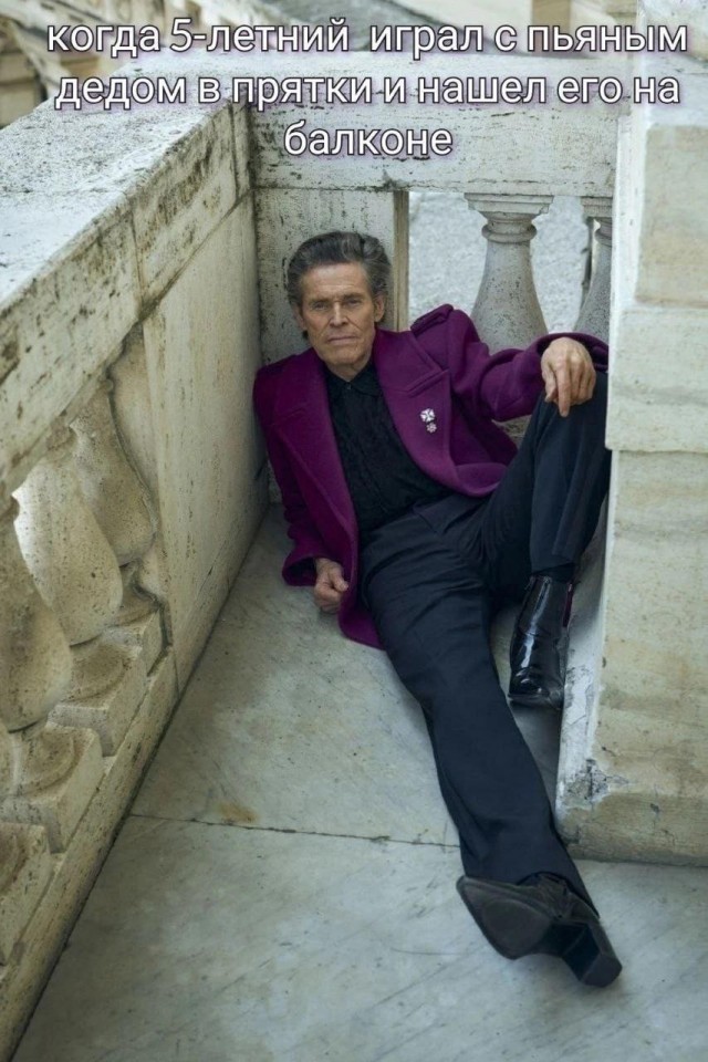 Дед плохому не научит