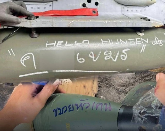 На границе между Таиландом и Камбоджей произошло вооруженное столкновение